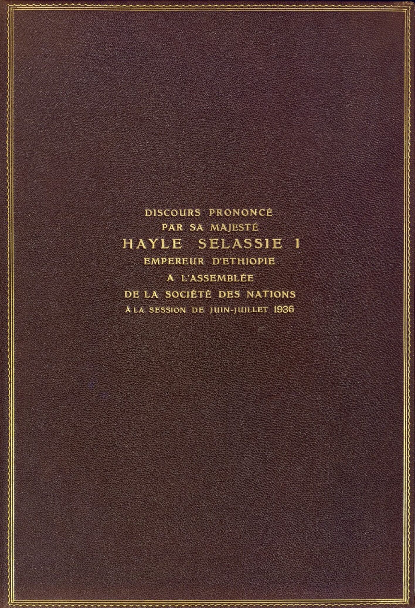 The original document of the speech of king Higlesilase