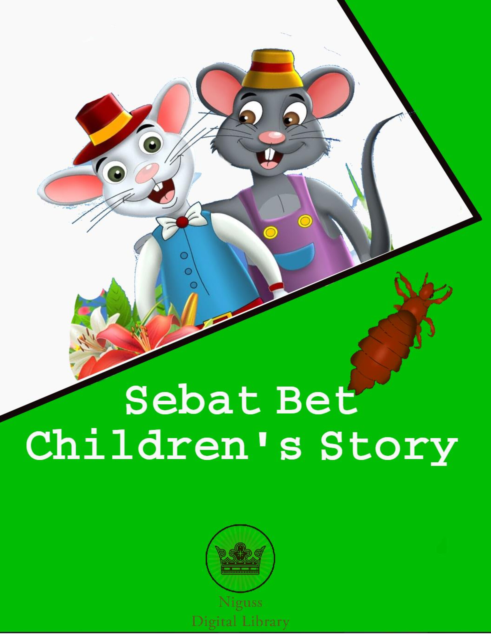 Cover of Sebat Bet Children's Story - English